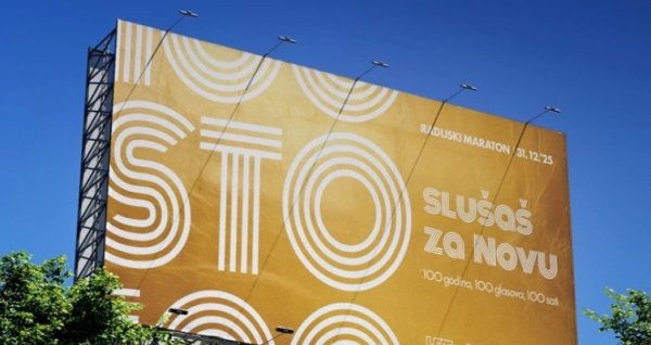 Najveći radijski maraton u povijesti: Hrvatski radio ruši Guinnessov rekord