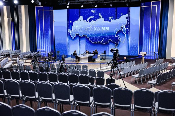 Sve je spremno za godišnju Putinovu press konferenciju