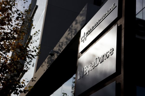 TikTok je potpisao osnivanje tvrtke koja će preuzeti njegovo poslovanje u SAD-u