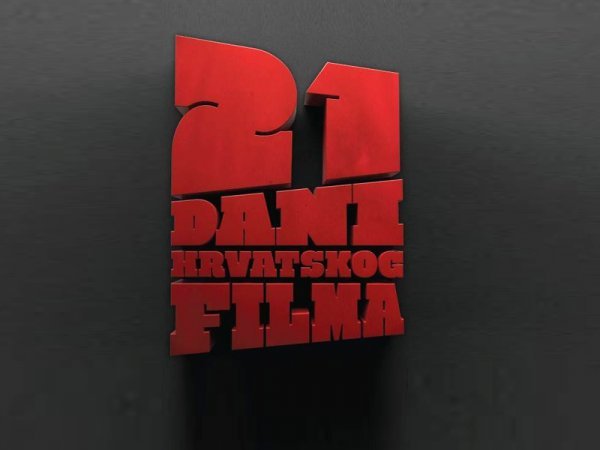 Dani hrvatskog filma