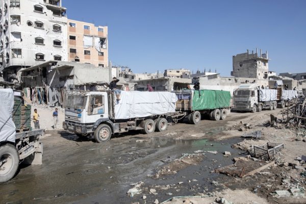 Humanitarna pomoć u Gazi