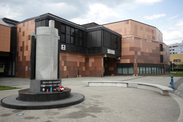 Centar kulture Dubrava