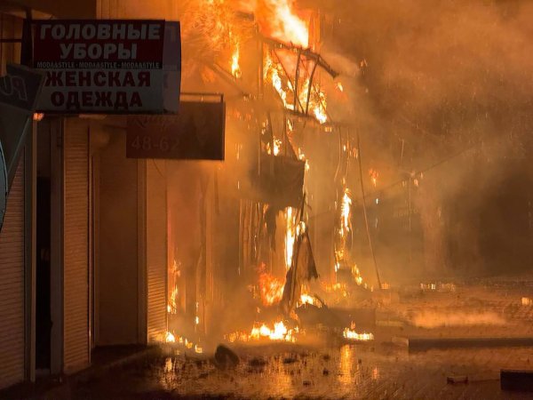 Ukrajina britanskim projektilima pogodila ruska postrojenja za naftu i plin