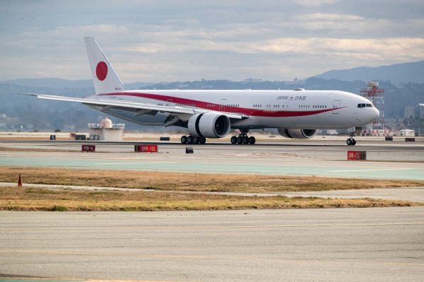 Zrakoplov japanske vlade