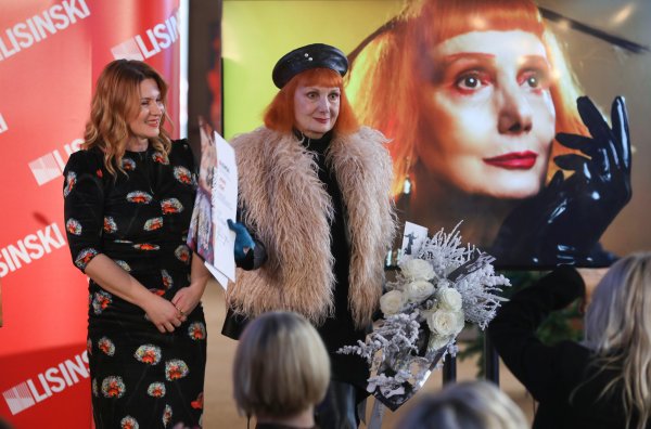 Alfi Kabiljo, Karlo Metikoš i Josipa Lisac proglašeni počasnim članovima Lisinskog