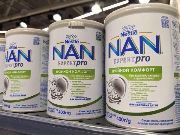 Provjerite police: Povlači se Nestleova formula za dojenčad