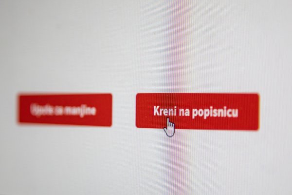 Nova usluga na platformi e-Građani: Evidentiranje i praćenje državnih potpora