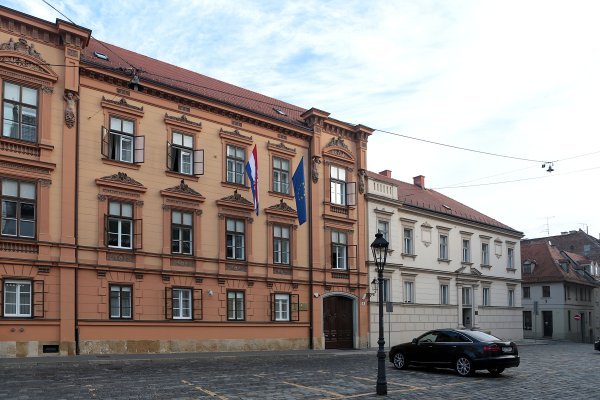 Zgrada Ustavnog suda