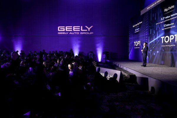 Jerry Gan iz Geely Auto Grupe na sajmu CES 2026