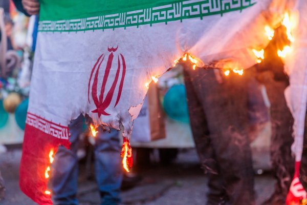 Prosvjed u Iranu