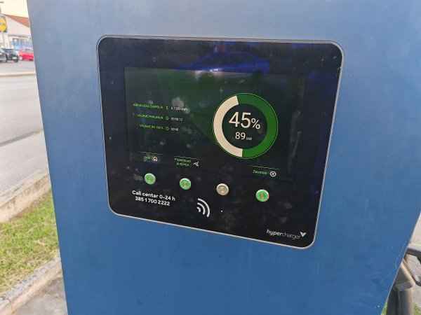 Cupra Tavascan 77 (82) kWh RWD DRIVe