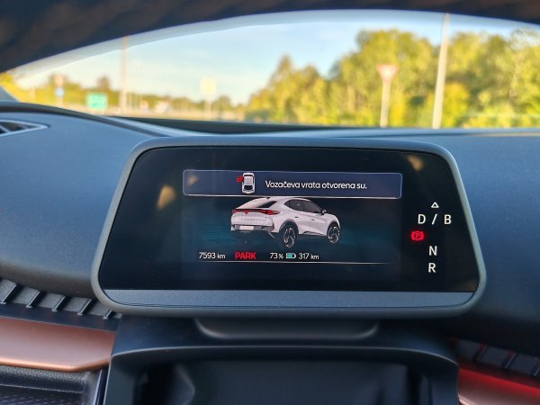 Cupra Tavascan 77 (82) kWh RWD DRIVe