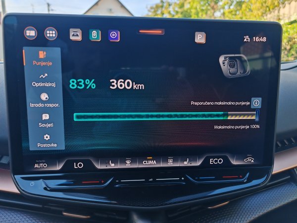 Cupra Tavascan 77 (82) kWh RWD DRIVe