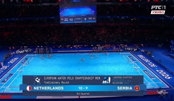 Srpski navijači bijesni na RTS: Evo kakav su kiks napravili na Europskom prvenstvu