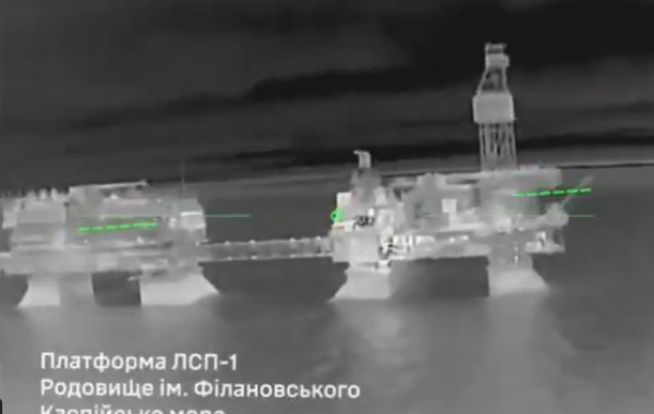 VIDEO Ukrajinska vojska: Napali smo dronovima tri ruske naftne platforme