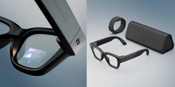 Metine pametne naočale