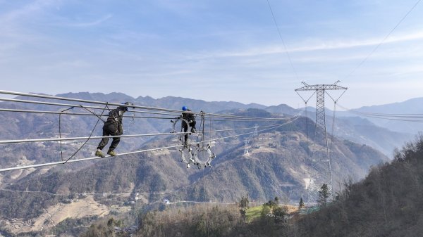 Projekt UHVDC-a u Angkangu