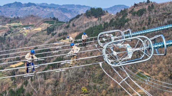 Projekt UHVDC-a u Angkangu