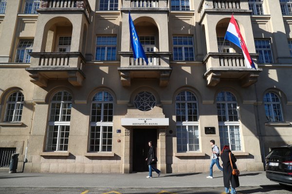 Zgrada Ministarstva kulture i medija (ilustracija)