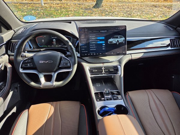 BYD Seal U DM-i Design