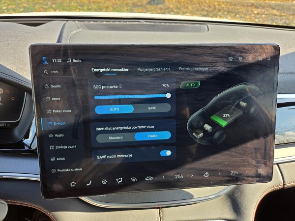 BYD Seal U DM-i Design