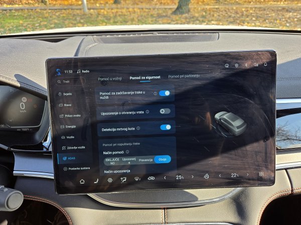 BYD Seal U DM-i Design