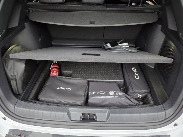 BYD Seal U DM-i Design