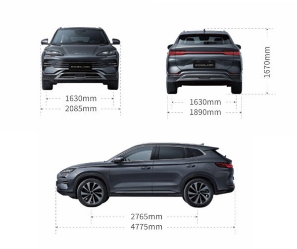 BYD Seal U DM-i - dimenzije