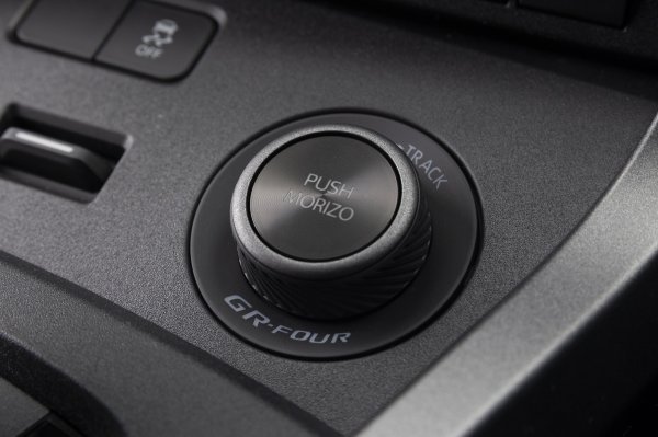 Toyota GR Yaris Morizo RR