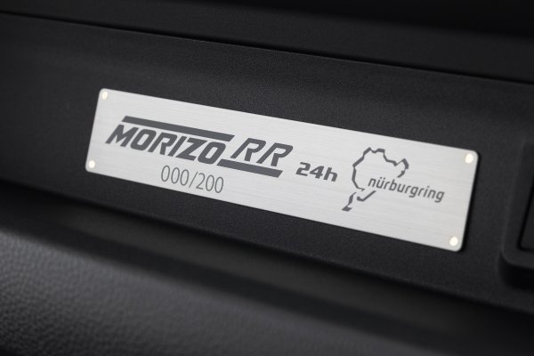 Toyota GR Yaris Morizo RR