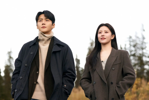 'Can This Love Be Translated?'