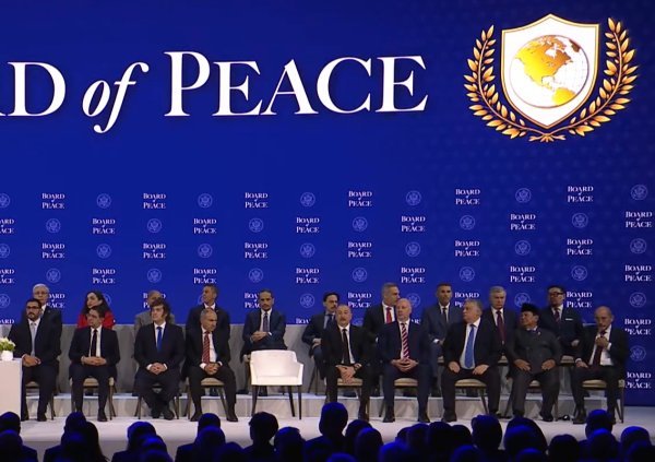 Svjetski vođe, potpisnici Odbora za mir