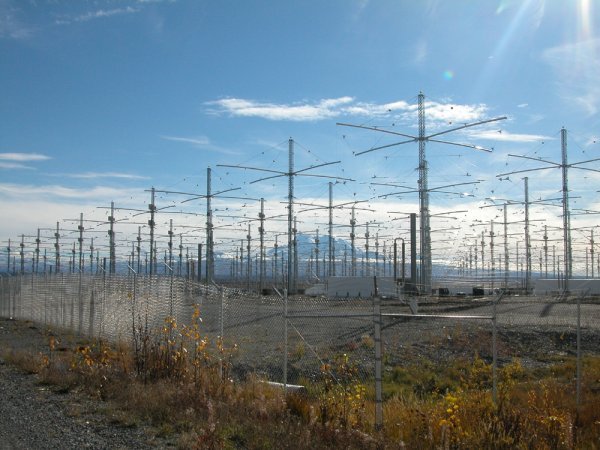 Antene istraživačke postaje Haarp