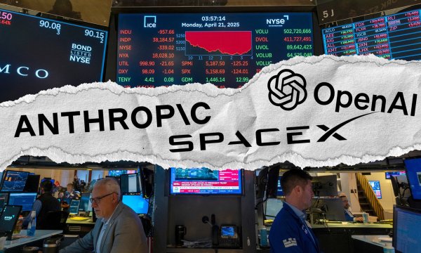 Teškaši umjetne inteligencije spremaju se za burzu: 16 tisuća ljudi preko noći bi mogli postati milijunaši