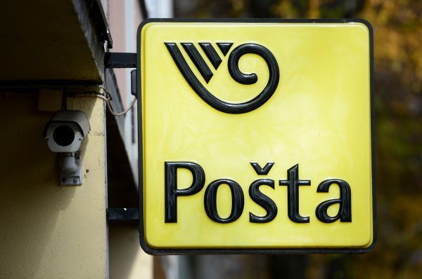 Dvojac opljačkao poštu u Velikoj Gorici: Upali su s vatrenim oružjem