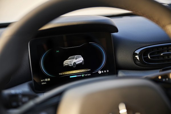 Leapmotor T03 BEV 95 KS Design