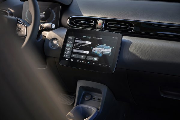 Leapmotor T03 BEV 95 KS Design