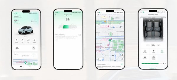 Leapmotor T03 - Aplikacija