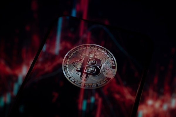 Bitcoin - Ilustracija