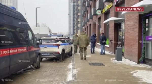 Zgrada u kojoj je upucan ruski general