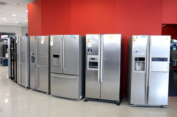 Ponuda u trgovini bijele tehnike - ilustracija