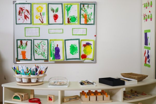 Dječji vrtić, ilustracija