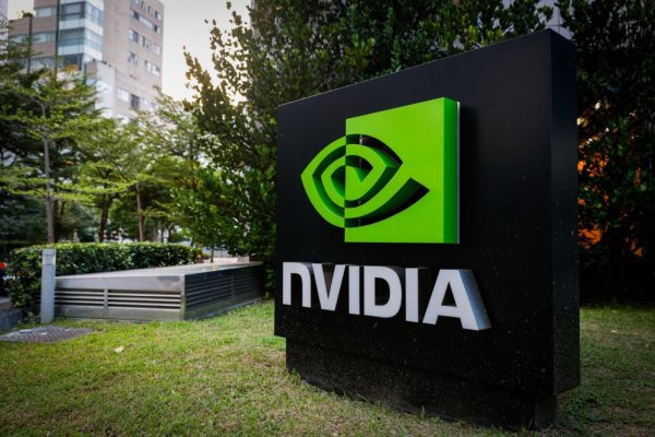 Prodaja čipova u ovoj godini će dosegnuti bilijun dolara