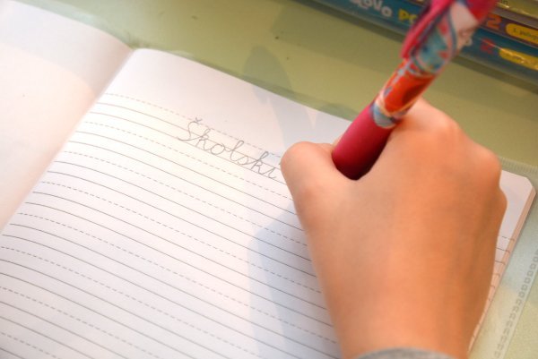 Ilustrativna fotografija