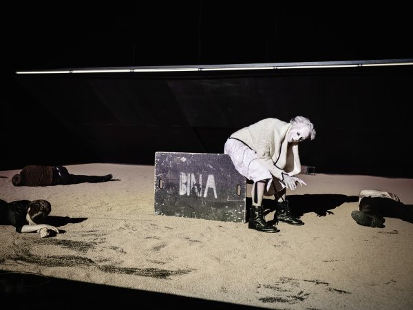 HNK Trilogija o  Agamemnonu 2.0