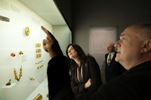 Sanja Musić Milanović