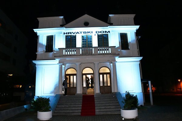 Hrvatski dom