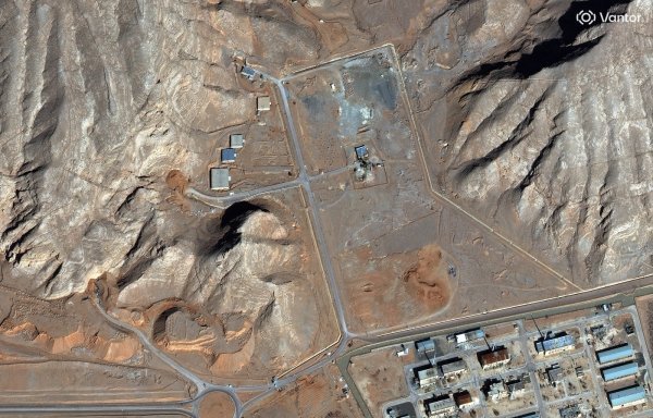 Postrojenje u Isfahanu