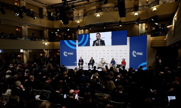 Minhenska sigurnosna konferencija