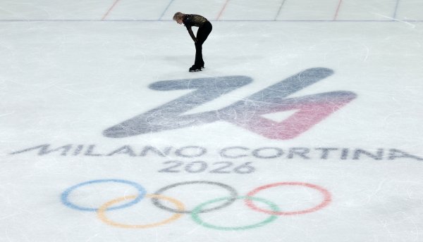 Došao na klizanje, platio ulaznicu 780 eura i onda se šokirao kada je vidio gdje sjedi